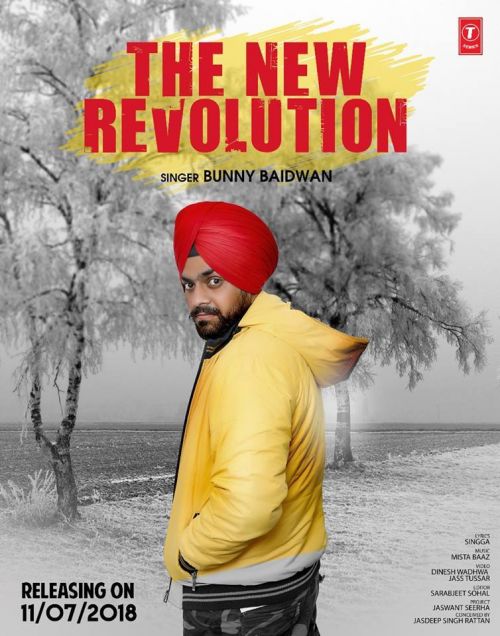 The New Revolution Bunny Baidwan mp3 song download, The New Revolution Bunny Baidwan full album