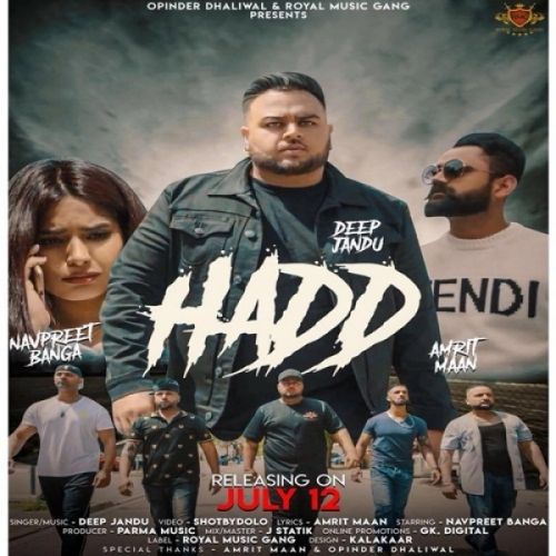 Hadd Deep Jandu mp3 song download, Hadd Deep Jandu full album