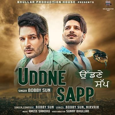 Uddne Sapp Bobby Sun mp3 song download, Uddne Sapp Bobby Sun full album