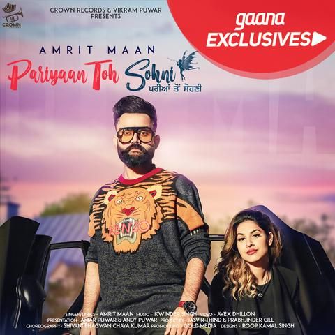 Download Pariyaan Toh Sohni Amrit Maan mp3 song, Pariyaan Toh Sohni Amrit Maan full album download