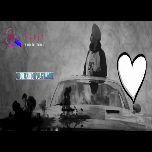 Pooja Harinder Samra mp3 song download, Pooja Harinder Samra full album