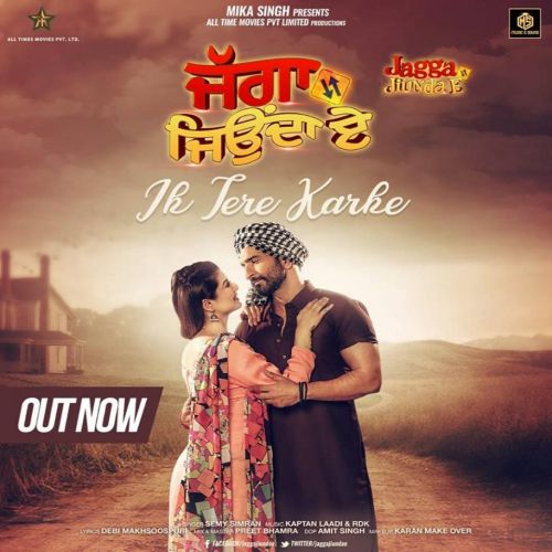 Ik Tera Karke Semy Simran mp3 song download, Ik Tera Karke (Jagga Jiunda E) Semy Simran full album