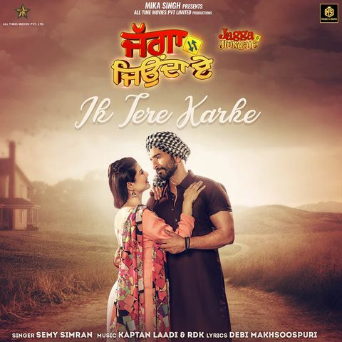 Jagga Jiunda E Dilbagh Singh, Ashok Mastie mp3 song download, Jagga Jiunda E Dilbagh Singh, Ashok Mastie full album