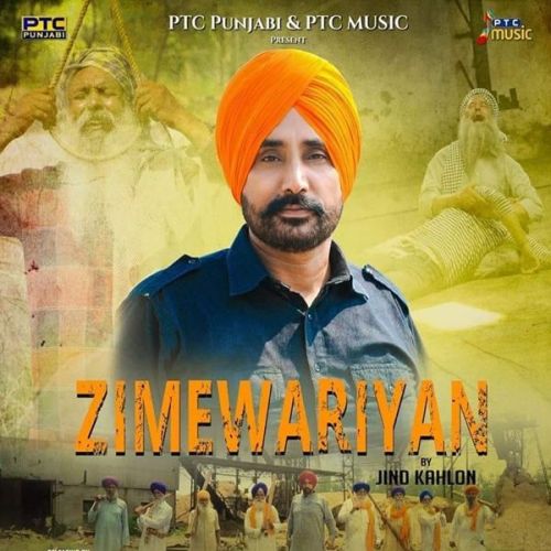 Download Zimewariyan Jind Kahlon mp3 song, Zimewariyan Jind Kahlon full album download