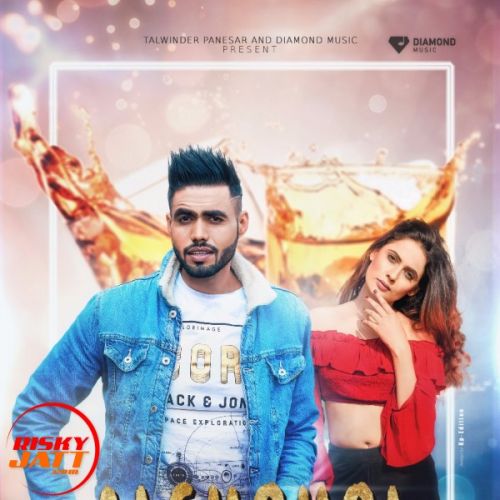 Alcohol Reaction Sipa Behalpuria mp3 song download, Alcohol Reaction Sipa Behalpuria full album