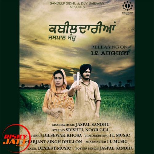 Kabidariyan Jaspal Sandhu mp3 song download, Kabidariyan Jaspal Sandhu full album