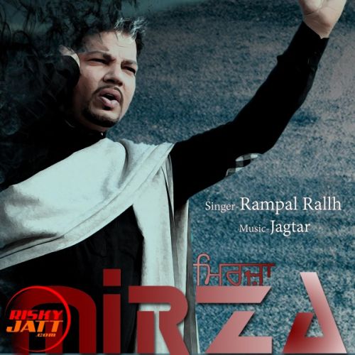 Mirza Rampal Rallh mp3 song download, Mirza Rampal Rallh full album