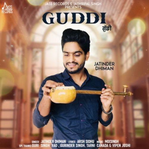 Guddi Jatinder Dhiman mp3 song download, Guddi Jatinder Dhiman full album