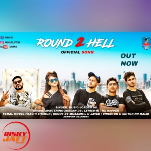 Round2hell Jordan DS mp3 song download, Round2hell Jordan DS full album