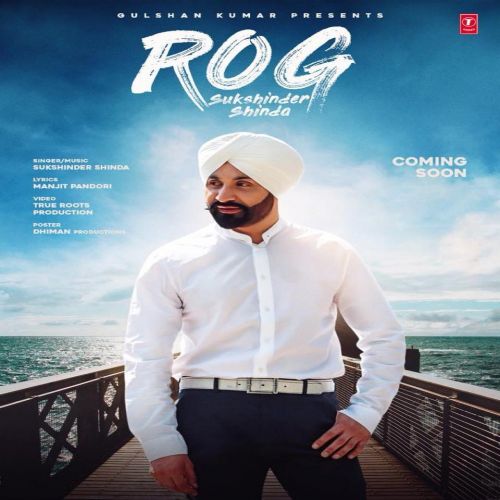 Rog Sukshinder Shinda mp3 song download, Rog Sukshinder Shinda full album