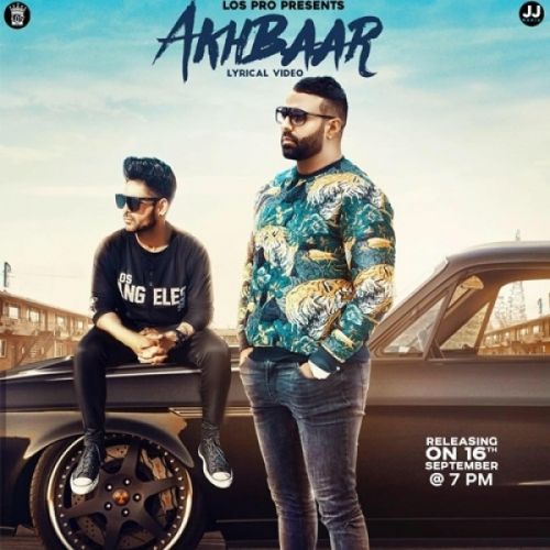 Akhbaar Kawal Zaildar, Dev Sidhu mp3 song download, Akhbaar Kawal Zaildar, Dev Sidhu full album