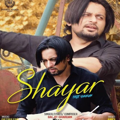 Shayar Baljit Gharuan mp3 song download, Shayar Baljit Gharuan full album