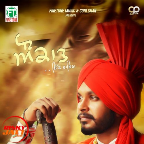 Aukaat Gurpreet Bawa mp3 song download, Aukaat Gurpreet Bawa full album