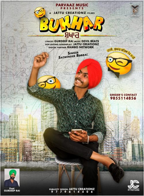 Bukhar Satwinder Babbal mp3 song download, Bukhar Satwinder Babbal full album