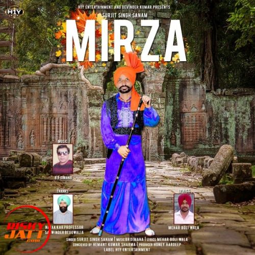 Mirza Surjit Singh Sanam mp3 song download, Mirza Surjit Singh Sanam full album