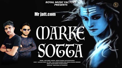 Marke Sotta Amit Pabra mp3 song download, Marke Sotta Amit Pabra full album