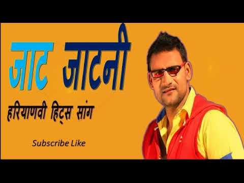 Download Jaat Jatni Ka Pyar Pooja Mastana, Preetam Singh mp3 song, Jaat Jatni Ka Pyar Pooja Mastana, Preetam Singh full album download