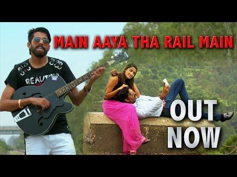 Download Mein Aaya Tha Rail Me Masoom Sharma, Rechal Sharma, Manjeet Mor mp3 song, Mein Aaya Tha Rail Me Masoom Sharma, Rechal Sharma, Manjeet Mor full album download