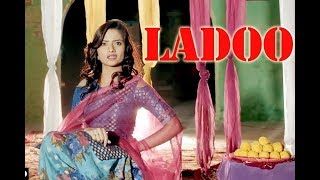 Ladoo Ruchika Jangid, Sonika Singh, Vicky Chidana mp3 song download, Ladoo Ruchika Jangid, Sonika Singh, Vicky Chidana full album