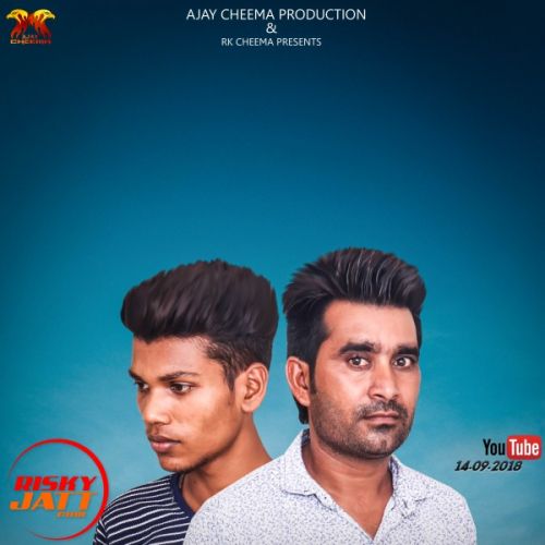 Download Kamli Raj Mothan Wala mp3 song, Kamli Raj Mothan Wala full album download