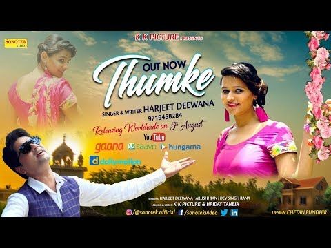 Thumke Harjeet Deewana, Aarushi Jain, Dev Rana mp3 song download, Thumke Harjeet Deewana, Aarushi Jain, Dev Rana full album