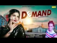 Demand Gaurav Panchal mp3 song download, Demand Gaurav Panchal full album