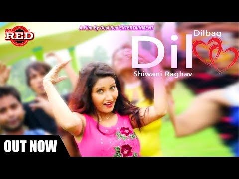 Download Dil Kuldeep Mali Aala, Anjali Raghav, Shiwani Raghav mp3 song, Dil Kuldeep Mali Aala, Anjali Raghav, Shiwani Raghav full album download