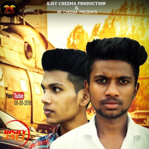 Download Yaar kharde aa Tarun Chuhan mp3 song, Yaar kharde aa Tarun Chuhan full album download