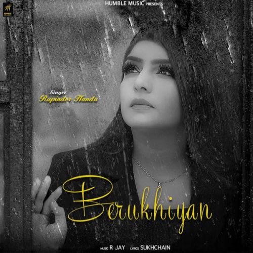 Berukhiyan Rupinder Handa mp3 song download, Berukhiyan Rupinder Handa full album