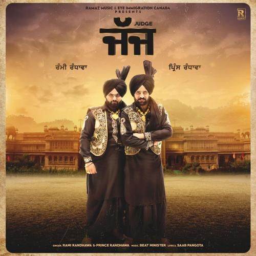 Judge Rami Randhawa, Prince Randhawa mp3 song download, Judge Rami Randhawa, Prince Randhawa full album