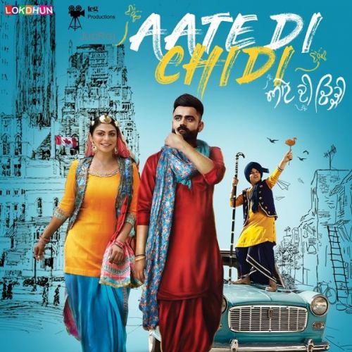 Blood Wich Tu Amrit Maan mp3 song download, Aate Di Chidi Amrit Maan full album