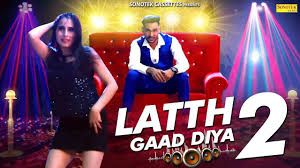 Lath Gaad Diya 2 Mr A, DK Haryanvi, Albadi mp3 song download, Lath Gaad Diya 2 Mr A, DK Haryanvi, Albadi full album