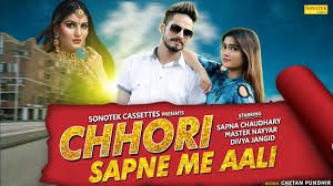 Download Chhori Sapne Me Aali Sapna Chaudhary, Master Nayyar, Divya Jangid mp3 song, Chhori Sapne Me Aali Sapna Chaudhary, Master Nayyar, Divya Jangid full album download