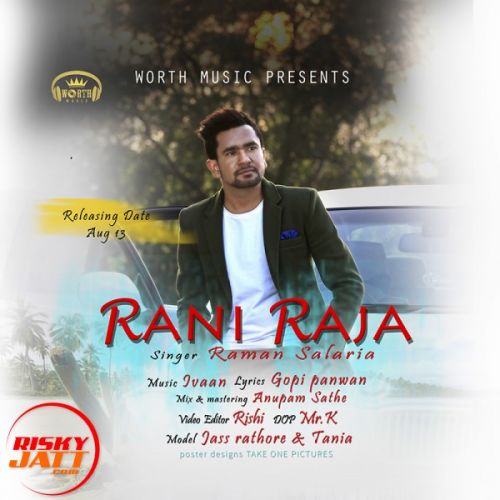 Rani Raja Raman Salaria mp3 song download, Rani Raja Raman Salaria full album