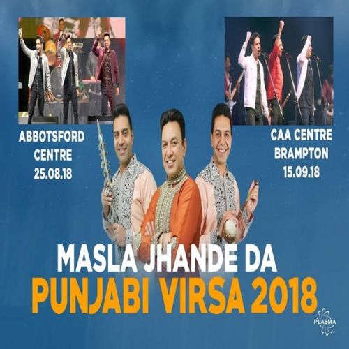 Masla Jhande Da Manmohan Waris, Kamal Heer, Sangtar mp3 song download, Masla Jhande Da Manmohan Waris, Kamal Heer, Sangtar full album