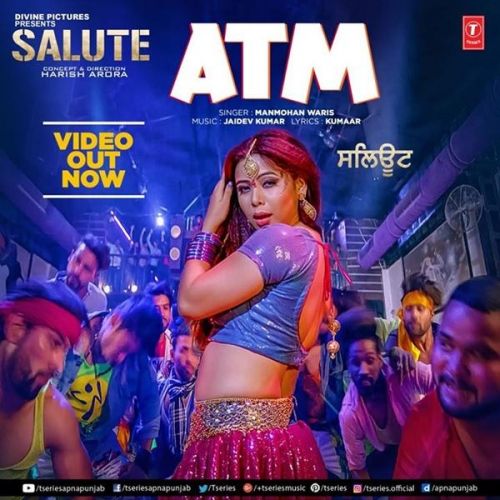 ATM (Salute) Manmohan Waris mp3 song download, ATM (Salute) Manmohan Waris full album