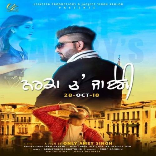 Narka Ch Jayengi Ravi Saheby mp3 song download, Narka Ch Jayengi Ravi Saheby full album