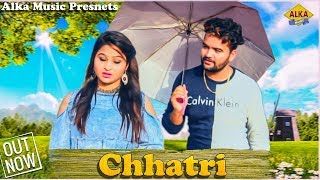 Chhatri Deepak Gahlawat, Rekha Gara mp3 song download, Chhatri Deepak Gahlawat, Rekha Gara full album