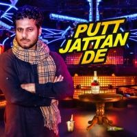 Putt Jattan De Surjit Khan mp3 song download, Putt Jattan De Surjit Khan full album