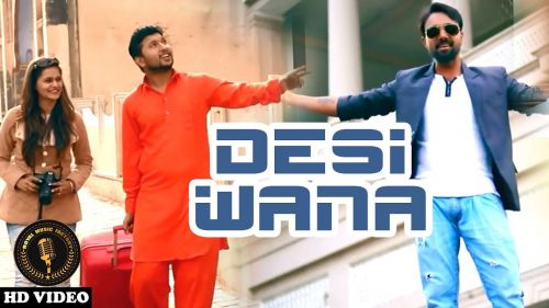 Desi Wana Sagar mp3 song download, Desi Wana Sagar full album