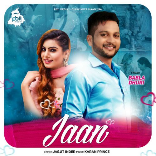 Jaan Babla Dhuri mp3 song download, Jaan Babla Dhuri full album