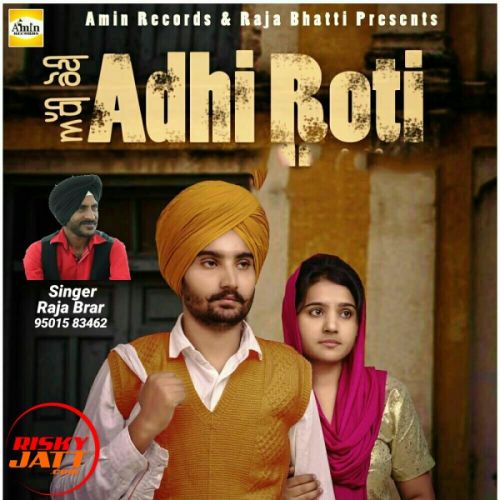 Teri Ghait Raja Brar mp3 song download, Teri Ghait Raja Brar full album