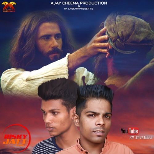 Khushiyan e khushiyan Sunil Bhatti mp3 song download, Khushiyan e khushiyan Sunil Bhatti full album