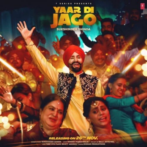 Yaar Di Jago Sukshinder Shinda mp3 song download, Yaar Di Jago Sukshinder Shinda full album