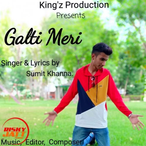 Galti Meri Sumit, Jerry mp3 song download, Galti Meri Sumit, Jerry full album