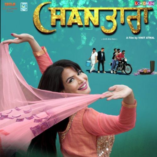 Duniya Roke Chahe Toke Ashu Singh mp3 song download, Chan Tara Ashu Singh full album