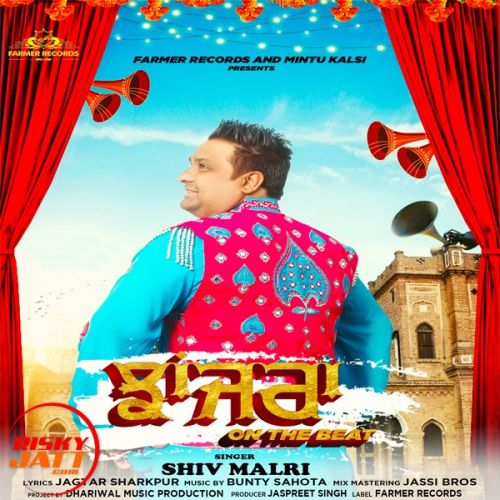 Jhanjra Shiv Malri mp3 song download, Jhanjra Shiv Malri full album