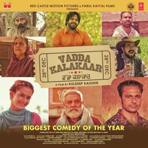 Akh Naar Di Ranjit Bawa, Mannat Noor mp3 song download, Vadda Kalakaar Ranjit Bawa, Mannat Noor full album