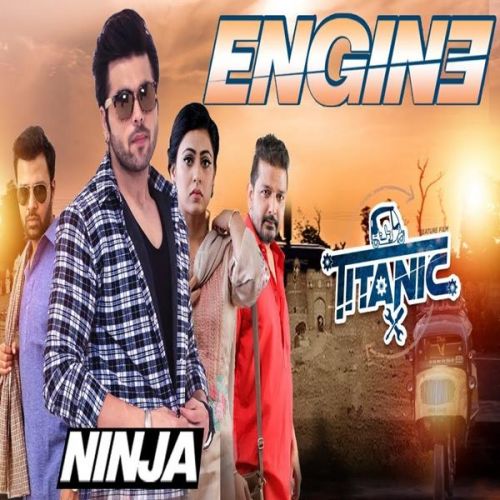 Engine (Titanic) Ninja mp3 song download, Engine (Titanic) Ninja full album