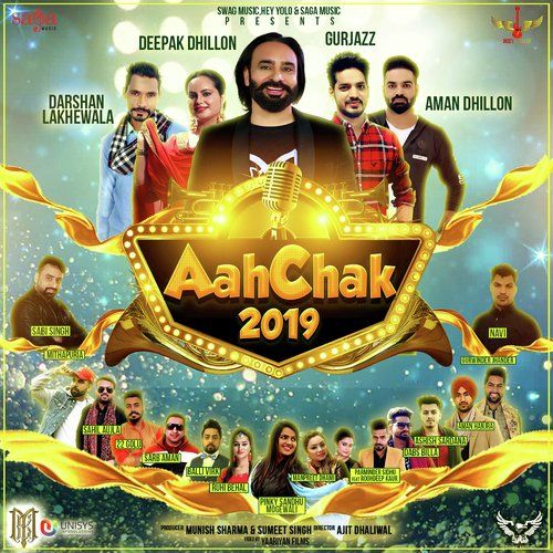 Ankhi Yaar Balli Virk mp3 song download, Aah Chak 2019 Balli Virk full album